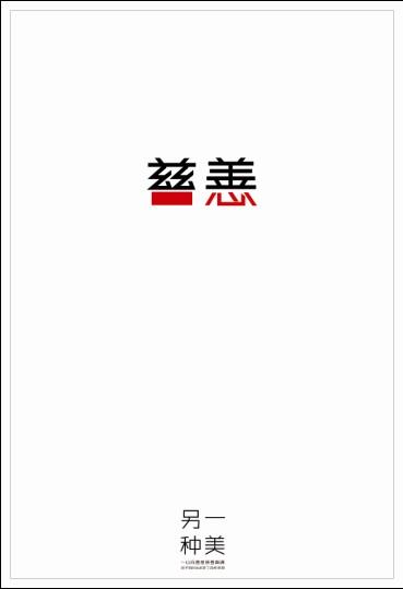 怎么买日本足利工业大学文凭毕业证